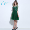 Elegant Lace Appliques Button Tulle Satin Long Robes de bal